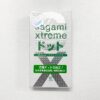 Bao cao su Sagami xtreme hộp 10 bao